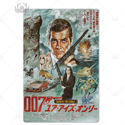 PLAQUE EN ÉTAIN FILM JAMES BOND 007 30 X 20 CM