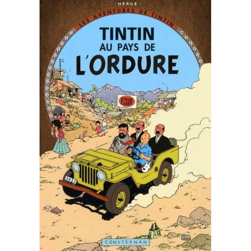 PLAQUE EN ÉTAIN TINTIN 30 X 20 CM PLAQUE EN ÉTAIN TINTIN 30 X 20 CM